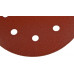 Круг шлифовальный на липучке Sturm DWS6010-9240 180 мм, P240, 8 отв. (уп.20шт.)