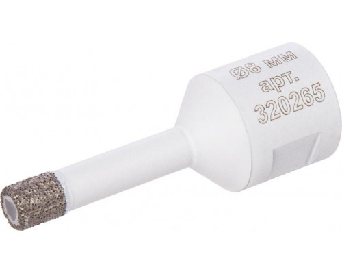 Сверло алмазное DIAM 8x35xМ14 Extra Line V-TECH 320265