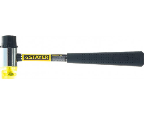 Молоток многофункциональный STAYER MASTER 2040-35_z01