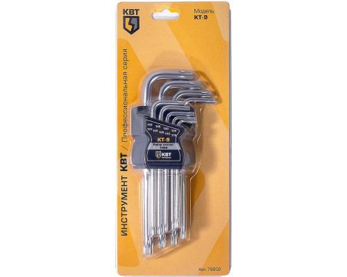 Набор ключей TORX КВТ КТ-9 (T10–T50) 79202