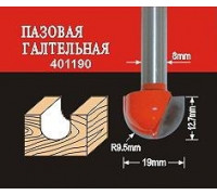 Фреза по дереву АТАКА пазовая галтельная 401190 38167 38167