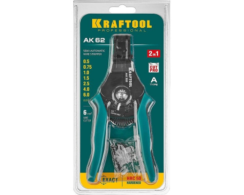 Инструмент для снятия изоляции KRAFTOOL АК-62 полуавтоматический 0.5-6 мм2 22681