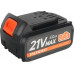 Аккумулятор PATRIOT PB BR 21V(Max) Li-ion PATRIOT. 4,0Ah Pro UES 180301121