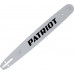 Шина для цепной пилы PATRIOT P208SLGK095 20 дюймов, 0,325 дюйма, 1,5 мм