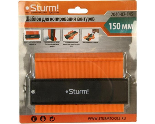 Шаблон для копирования контуров Sturm 2040-02-145, 150 мм