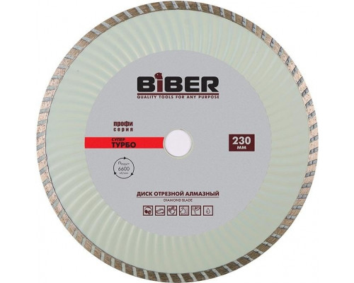 Алмазный диск для резки бетона Biber 230х22.2 70292 Супер-Турбо Профи тов-047126