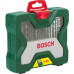 Набор оснастки универсальный BOSCH X-Line 33 предмета 2607019325