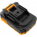 Аккумуляторная батарея DEKO 20V 2.0Ah Li-ion (тип bl1820b) 063-4056
