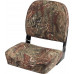 Кресло складное мягкое SKIPPER камуфляж осень (пластик) SK75103CAMO