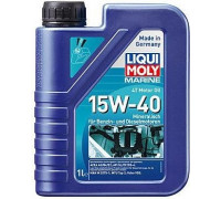 Масло моторное LIQUI MOLY SAE 15W40 Marine 4T Motor Oil 1 л 25015 25015