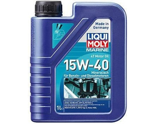 Масло моторное LIQUI MOLY SAE 15W40 Marine 4T Motor Oil 1 л 25015 25015