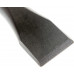 Зубило BOSCH SDS-Mах 25х600 мм ECO 2608690241