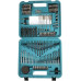 Набор оснастки универсальный MAKITA SQUARE SERIES 201 D-47260-2 (2 набора в упаковке) D-47260-2