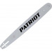 Шина для цепной пилы PATRIOT P208SLGK095 20 дюймов, 0,325 дюйма, 1,5 мм