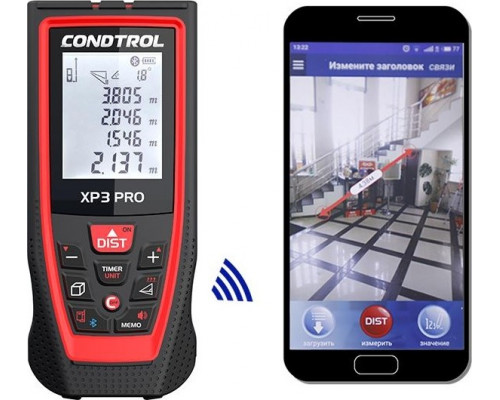 Лазерный дальномер CONDTROL XP 3 Pro 120 м