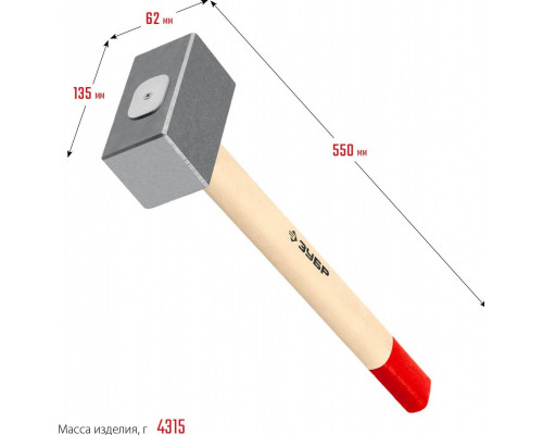 Кувалда ЗУБР 4кг кованая, деревянная рукоятка 550 мм 20112-4