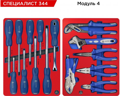 Тележка инструментальная МАСТАК "СПЕЦИАЛИСТ 344" с набором инструментов 344 пр, красная