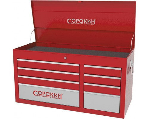 Ящик для инструмента СОРОКИН Great, 9 отделений, 24.79