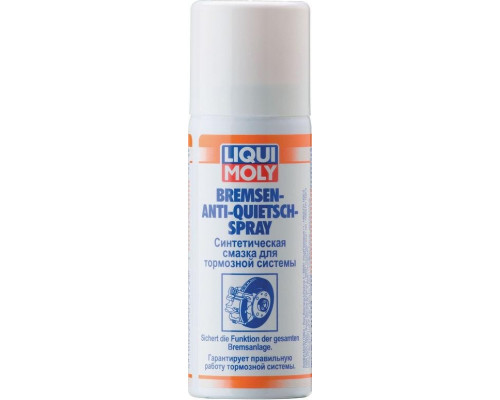 Синтетическая смазка для тормозной системы LIQUI MOLY Bremsen-Anti-Quietsch-Spray 0,05 л. 7573 7573