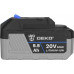 Аккумуляторная батарея DEKO 20V 5.5Ah Li-ion (тип bl1860b) 063-4358