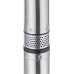 Насос скважинный погружной UNIPUMP ECO RUS 4-110 2,8 кВт