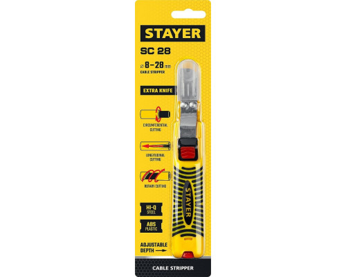 Стриппер STAYER SC-28 для снятия изоляции с кабелей 8-28 мм