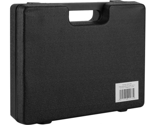 Набор буров SDS-Plus DEKO DH13-1 13 предметов в кейсе 065-0792 065-0792