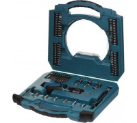 Набор оснастки универсальный MAKITA 65 предметов CIRCLE SERIES D-42020