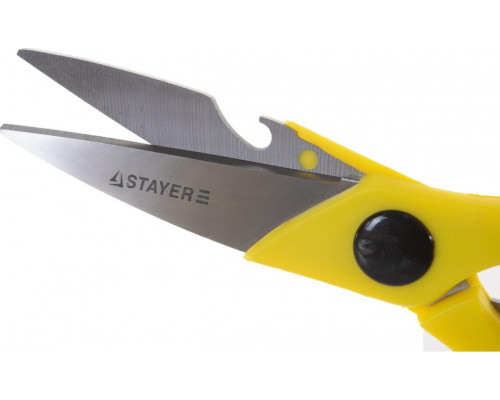 Ножницы технические STAYER MASTER кухонные, 215мм 40470