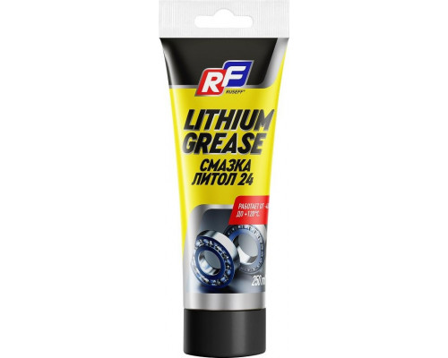 Смазка Литол 24 RUSEFF 0,25 л 16825N 16825N