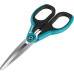 Ножницы технические GARDENA 08705-20.000.00 бытовые шнип-шнап xl