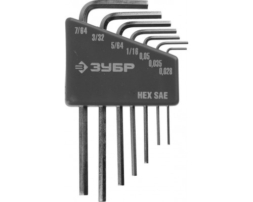 Набор ключей шестигранных ЗУБР ЭКСПЕРТ HEX SAE, 7 предметов, 27475-H7