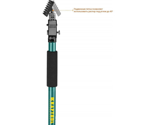 Распор KRAFTOOL SUP-4 телескопический 210-390 см 32249