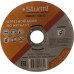 Отрезной круг по металлу Sturm 9020-07-125x12