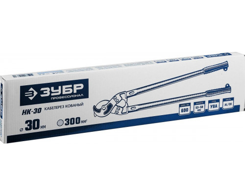Кабелерез ЗУБР ПРОФЕССИОНАЛ НК-30 23341-60