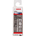 Сверло по металлу BOSCH HSS-G 3.7 мм 10шт 2608585483