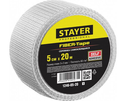 Клеящая лента STAYER FIBER-Tape серпянка 5 смх20м, professional 1246-05-20 1246-05-20_z01