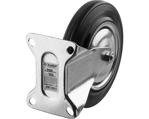Колесо промышленное ЗУБР 200 мм неповоротное, г/п 185 кг, резина, игольчатый подшипник 30936-200-F
