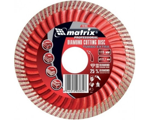 Алмазный диск для резки бетона MATRIX 125х22,2 мм отрезной turbo extra, 73194