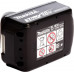 Аккумулятор MAKITA 18.0В 3,0 Ач Li-ion (632G12-3) с индикатором (без. упак) 632G12-3
