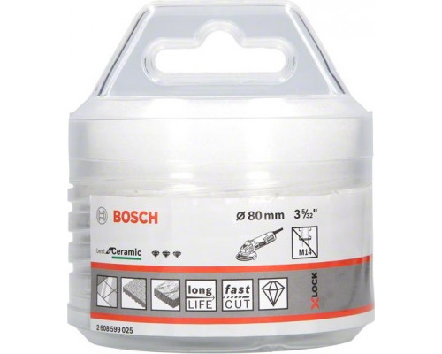 Алмазная коронка X-LOCK BOSCH 80 мм Dry Speed 2608599025