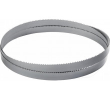 Пила кольцевая HONSBERG М42 20х0,9х2360 мм 5/8 S Spectra Bimetal