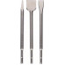 Набор пик и зубил BOSCH SDS-plus SET 2607019457
