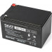 Аккумулятор SKAT SB 1212 2535