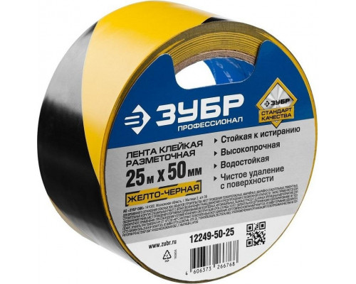 Лента сигнальная ЗУБР 50 мм х 25 м желто-черный 12249-50-25 12249-50-25