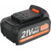 Аккумулятор PATRIOT PB BR 21V(Max) Li-ion PATRIOT. 4,0Ah Pro UES 180301121
