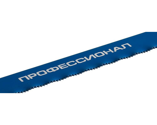 Полотно для пил по металлу ЗУБР БИМЕТАЛЛ-24 24 tpi, 300 мм, универсальный рез (15855-24-1)