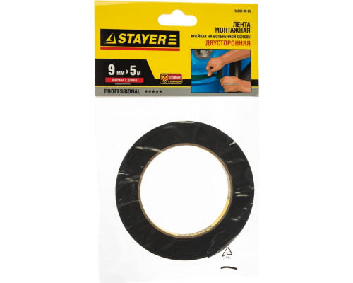 Клеящая лента STAYER PROFESSIONAL двухсторонняя на вспененной основе, черная, 9ммх5м 12233-09-05