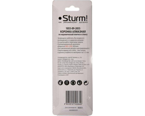 Алмазная коронка для мокрого сверления Sturm 1055-09-2055 по керамике и стеклу