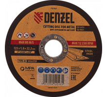 Отрезной круг по металлу Denzel 125 х 1,0 х 22,2 мм, WA60TBF 73761